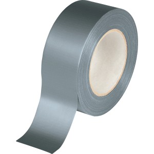 Silbernes PVC Klebeband, 33m x 30mm, für Heizungsinstallationen.