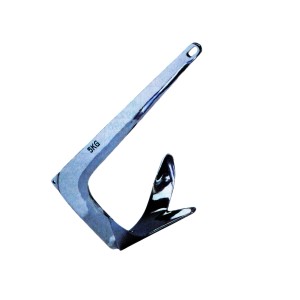 Seilflechter Leeanker, 2 kg, industriepoliert, aus Edelstahl für Boote bis 3,5 m Länge.