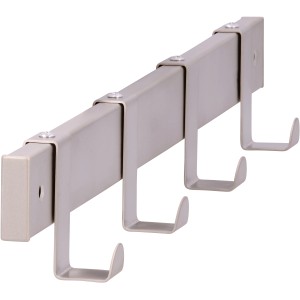 Siro Hakenleiste 1444, Metall Nickel matt, 4 Haken, Länge 404 mm.