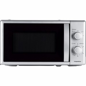 Respekta Mikrowelle Palmina, silberfarben, mit Drehteller und Timer.