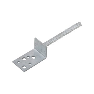 L-förmiger Stützenschuh zum Einbetonieren, 150x50x40 mm, feuerverzinkter Stahl, für Holzkonstruktionen im Außenbereich.
