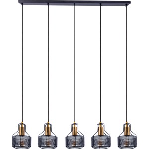 Näve Pendelleuchte Foro, 5-flammig, schwarz-gold. Hängelampe im Retro-Design mit goldenen Akzenten.