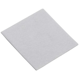 Filzzuschnitt Selbstklebend 200 mm x 200 mm Weiß