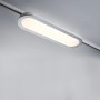 Weißes Paulmann URail LED Panel Loop (7W) an einem Schienensystem. Warmweißes Licht.