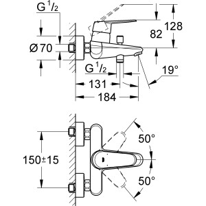 Technische Zeichnung: Grohe Eurodisc Cosmopolitan Wannenarmatur, Maße und Details zur Installation.