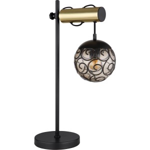 Globo Design-Tischlampe Fitz, schwarz-gold mit Rauchglas, höhenverstellbar.