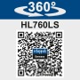 360° Ansicht Scheppach Holzspalter HL760LS 7 t mit QR-Code