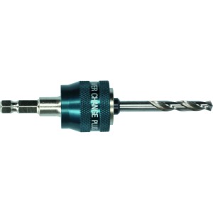 Bosch Aufnahmeschaft mit Vorbohrer Expert Power Change Plus, HEX Schaft, HSS-G Universalbohrer.