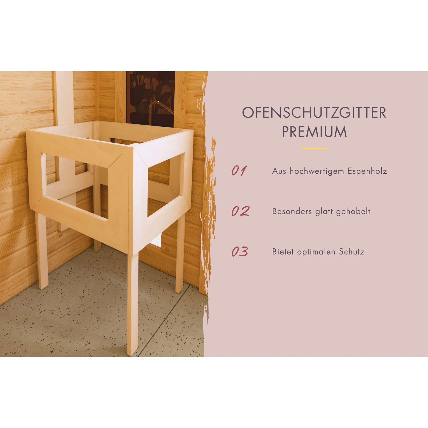 Karibu Sauna Sarina: Detailaufnahme Ofenschutzgitter aus hellem Espenholz.