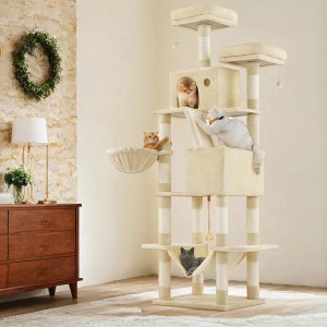Beiger Feandrea Kratzbaum (206 cm) mit mehreren Katzen, Kletterstufen und Kratzsäulen.