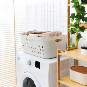 Rotho Wäschekorb Jona 39 l Weiß