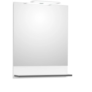 Pelipal Spiegel Schwerin, 60 cm, mit Ablage in Grau und optionaler Lampe. Badspiegel in Weiß.