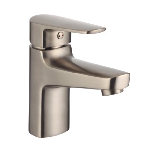 baliv Waschtischarmatur WT-311 in Edelstahloptik für dein Badezimmer.