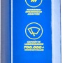 Michelin Scheibenwischer Multi Fit Single 40, 400 mm, Flachbalkenwischer in Verpackung.