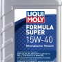 Liqui Moly Formula Super 15W-40 Motoröl, 1 Liter Gebinde.