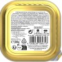 Vitakraft Menu Igelfutter Nassfutter mit Insekten, 100g Dose.