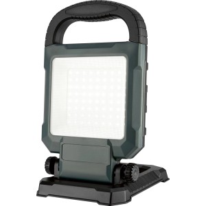 LED-Arbeitsleuchte, 45W, 4050 Lumen, mobil und flexibel einstellbar für Baustelle und Werkstatt.
