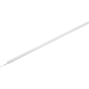 Weiße LED-Lichtleiste zur Küchenbeleuchtung, variabel einstellbar.