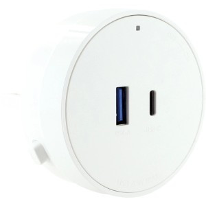 Schwaiger Stromschienen-Plug MSPW0310 Steckdose 230 V Weiß