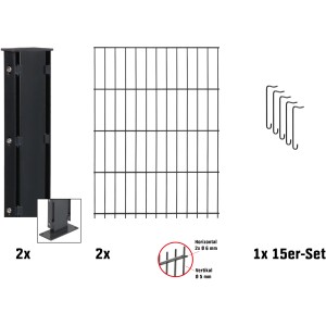 Floraworld Zaungabione Basis-Set, anthrazit, 83 cm, mit Pfosten, Zaunmatten und Abstandshaltern.