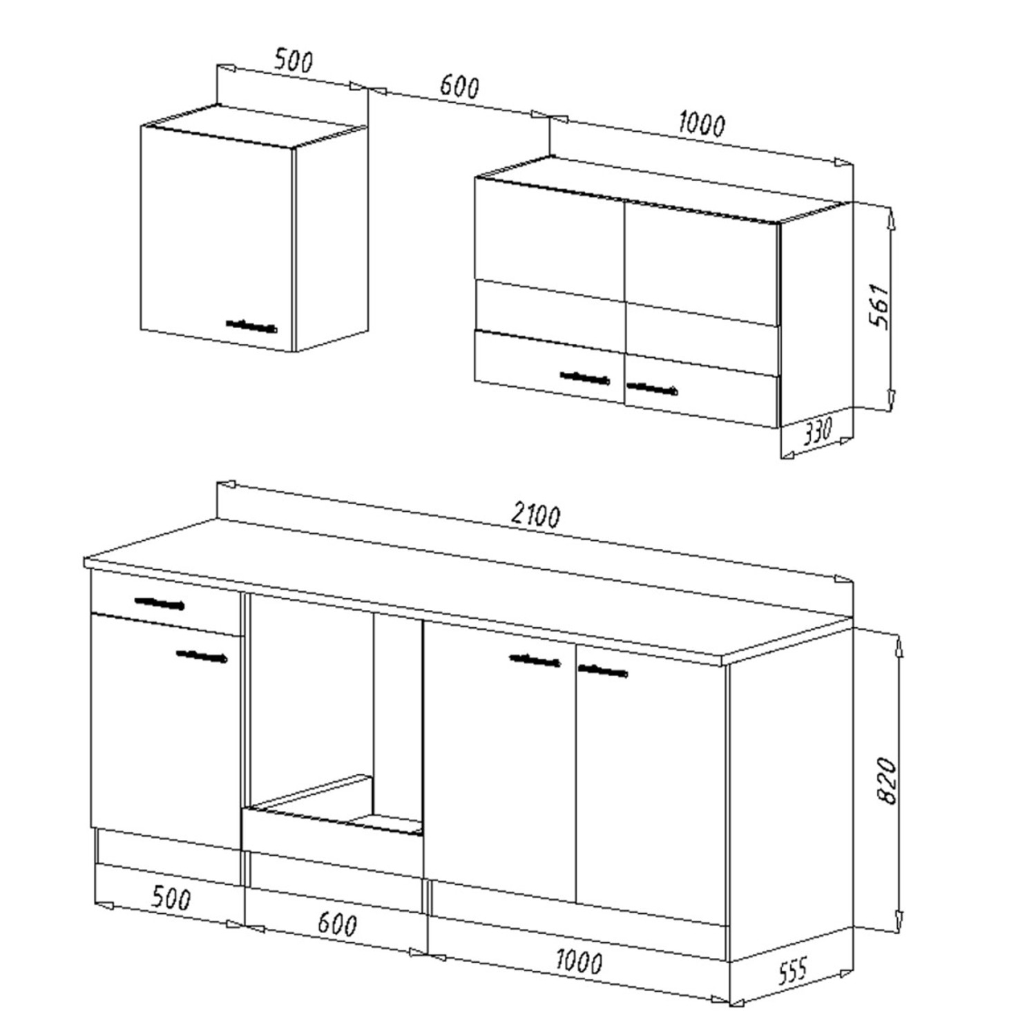 Skizze der Respekta Küchenzeile KB210ESW, 210 cm, in Weiß-Eiche Sägerau Nachbildung mit Maßangaben.