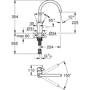Technische Zeichnung: Grohe Eurosmart Spültischarmatur mit hohem Auslauf und Maßangaben.