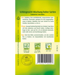 Samenpackung Quedlinburger Schöngesicht Mischung hoher Sorten für farbenprächtige Sommerblumen.