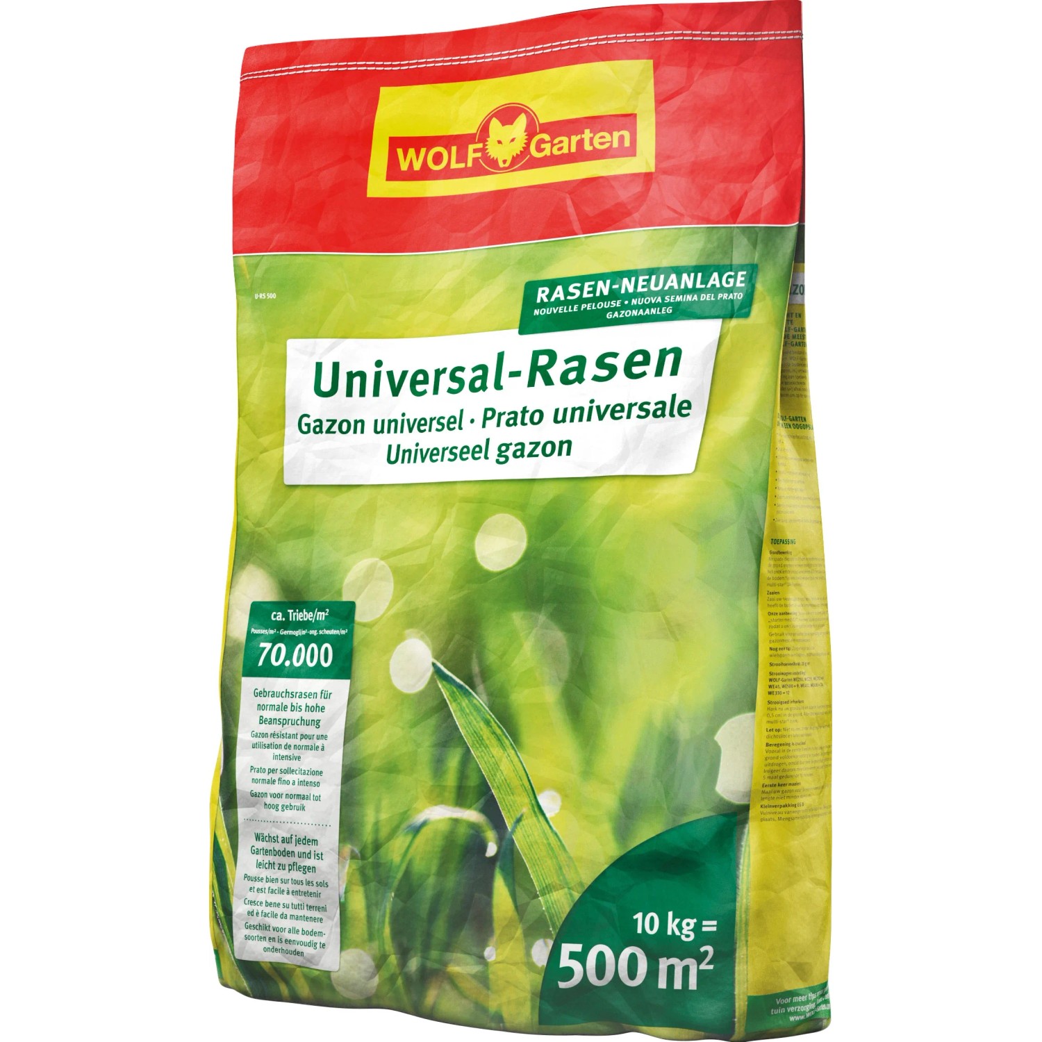 duftspray für künstlichen weihnachtsbaum Christbaum Raumspray für waldige Frische - feeling main image 1