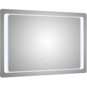 Pelipal Spiegel Quickset 360 mit LED 110 cm