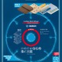 Bosch Expert Carbide Multi Wheel Trennscheibe, 115mm, für Winkelschleifer Zubehör.