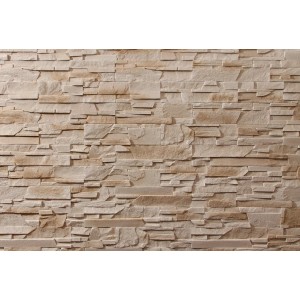 Stegu Verblender Madera Beige: Wandverkleidung aus Beton, beige, für Innen- und Außenbereich.