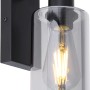 Moderne Globo Wandleuchte Hadera mit schwarzem Metall und Glas für E27 Leuchtmittel.