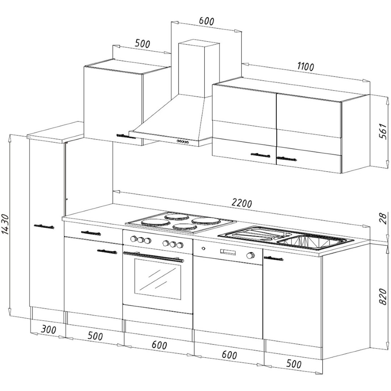 Skizze der Respekta Küchenzeile KB250WG, 250 cm, Grau-Weiß, mit E-Geräten und Spüle.