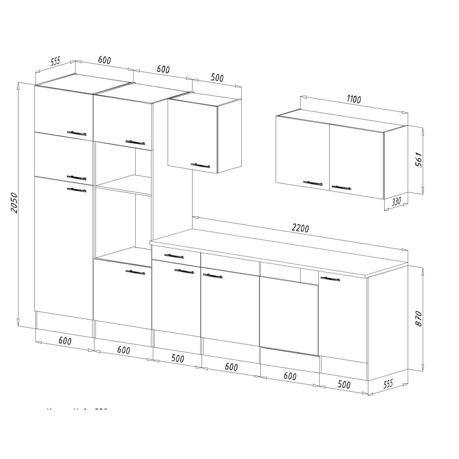 Skizze der Respekta Küchenzeile KB340EYGMIGKE, 340 cm, Grau Seidenglanz/Eiche York Nachbildung, mit Maßen.