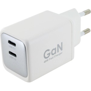 Weißer Schwaiger Ladeadapter LADC2048 mit zwei USB-C Ports und 48W GaN Schnellladefunktion.