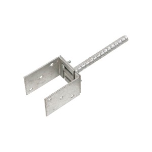 U-Form Stützenschuh zum Einbetonieren, breitenverstellbar für Pfosten von 81-151 mm.