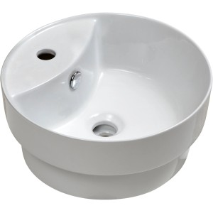 Weißes, rundes Pelipal Keramik Aufsatzwaschbecken Serie 4035, 40 cm Durchmesser.