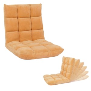 Hellbrauner MCW Bodensessel N43, klappbar mit verstellbarer Rückenlehne.