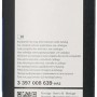 Bosch Aerotwin Single AR15U Scheibenwischer im Karton, für klare Sicht bei jedem Wetter.