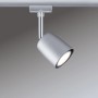 Paulmann URail Spot Cover, Chrom matt, für Schienensysteme. Flexibler Strahler für individuelle Beleuchtung.