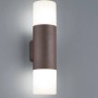 Rostfarbene Trio Außenwandleuchte Hoosic mit Up- & Downlight Effekt.