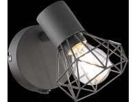 Wandlampen Rund online kaufen bei OBI