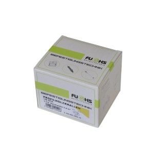Fuchs Profilholzkralle 2 mm für Wand- und Deckenpaneele 100 Stück
