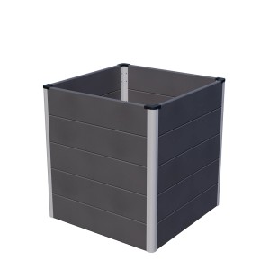 GroJa Hochbeet Solid Cube, 70x70x75 cm, anthrazitgrau, aus Kunststoff mit Aluminiumprofilen.