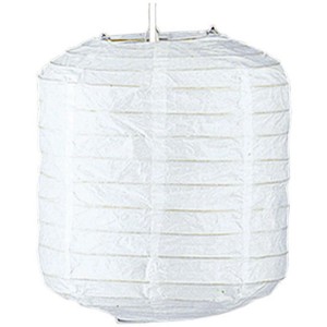 Näve Pendelleuchte Yokohama