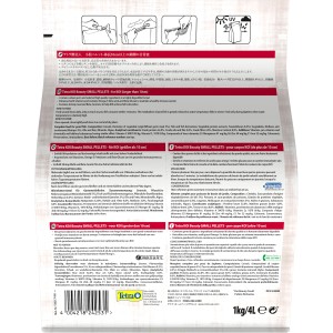 Tetra Koi Beauty Small 4 l: Verpackung des Teichfutters für Koikarpfen.
