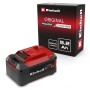 Einhell Power X-Change Akku 18 V 5,2 Ah Plus