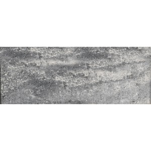 Diephaus Gartenmauerstein Fein, weiß-schwarz, 25x25x20 cm. Mauerstein für Garteneinfassungen.