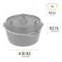 Petromax Dutch Oven FT9-T, 7,5 l, schwarz, mit Deckel und Henkel. Gusseisen Topf für Grill und Lagerfeuer.