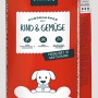 Primox Hunde-Trockenfutter mit Rind & Gemüse, 15kg Sack. Alleinfutter für Hunde.